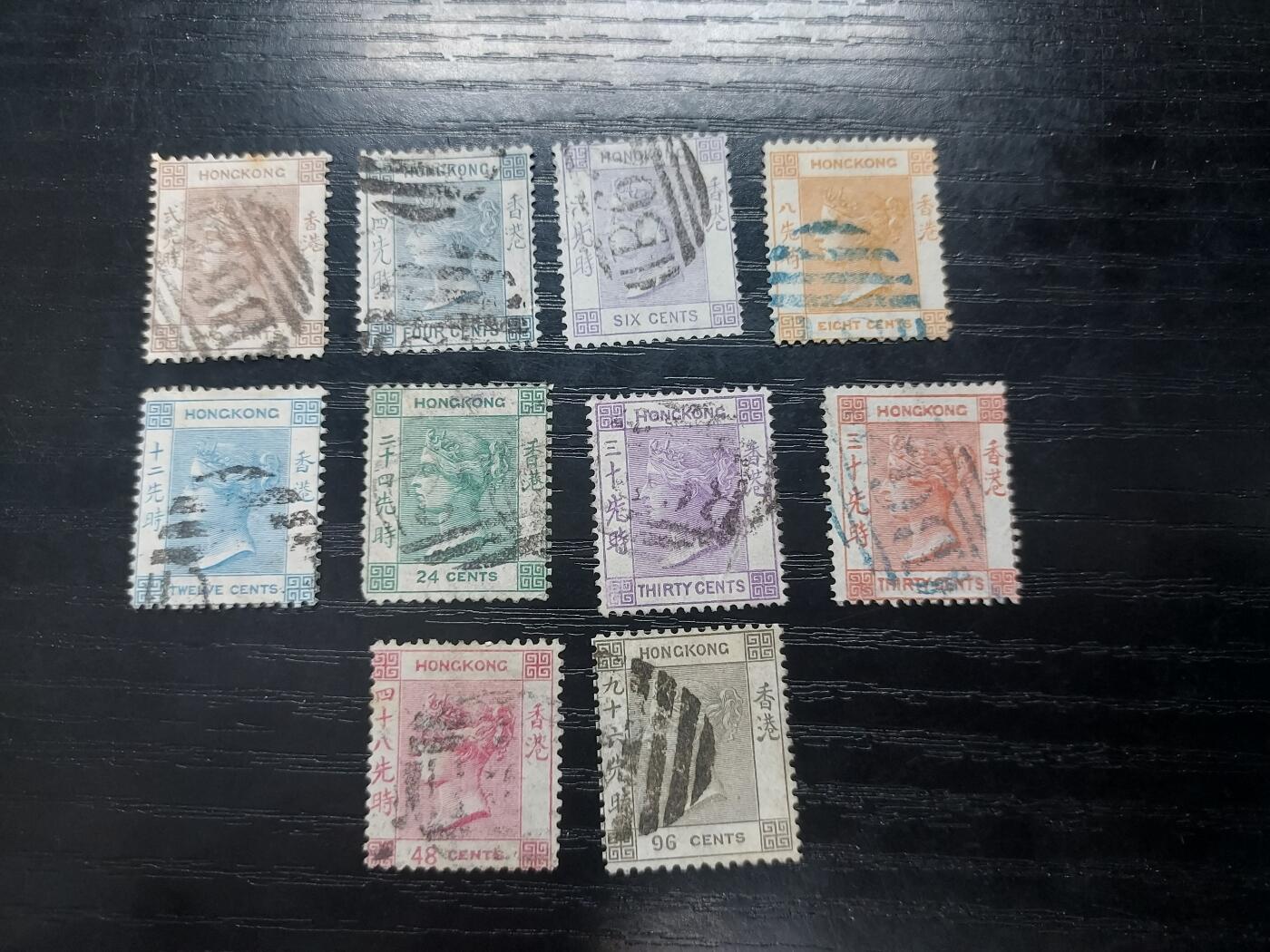 HKPNC 博彦收藏 4月16日港澳邮票专场 香港维多利亚CC水印2c到96c短套一组上品