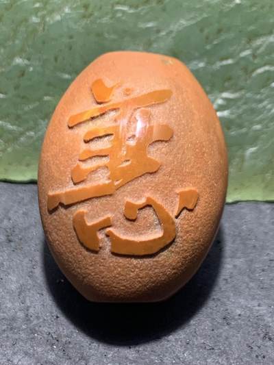 精美亚光风化纹冰飘战国红玛瑙手工巧雕善恶大桶珠一颗！ - 精美亚光风化纹冰飘战国红玛瑙手工巧雕善恶大桶珠一颗！