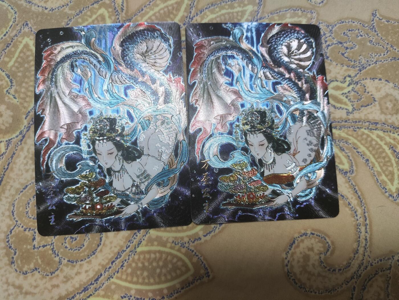 阳大大卡牌超级大甩拍第49期（周五晚上九点截拍，持续收拍品，进群福利早知道） 解语花 万圣公主2张