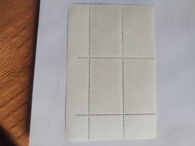 邮票专场 1998年 中国邮政 金色盾牌。四方连。