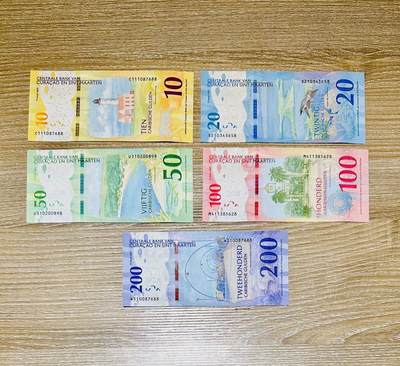 🇨🇼¥ ¥库拉索和圣马丁2025年10-20-50-100-200东加勒比盾，首发冠 - 库拉索和圣马丁2025年10-20-50-100-200东加勒比盾，全套尾8（10和200盾是尾88）