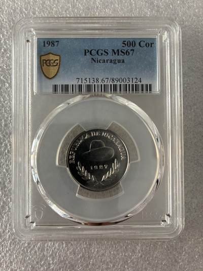 PCGS MS67 少见 尼加拉瓜1987年 500科多巴 - PCGS MS67 少见 尼加拉瓜1987年 500科多巴