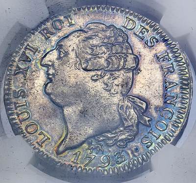 凡希社世界钱币微拍第三百零一期 - 荐！1793法国路易十六埃居大银NGC-AU58，压铸细节优良，没有常见的校正痕，中灰蓝绿包浆，同等级的天花板品相，养眼美物！（视频参考）