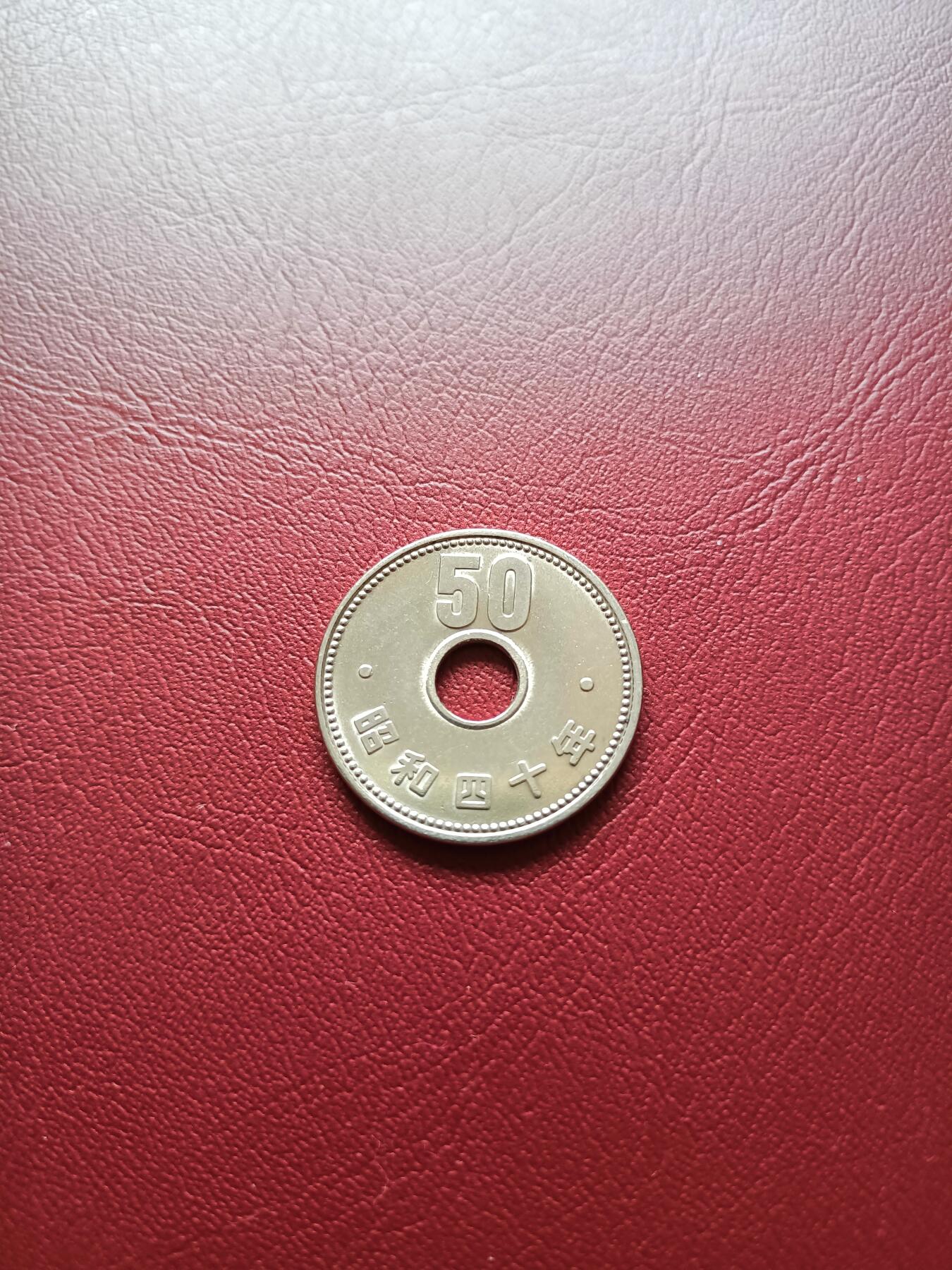 First