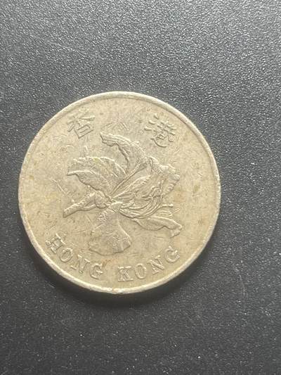 各个国家硬币专场1 中国香港花1元