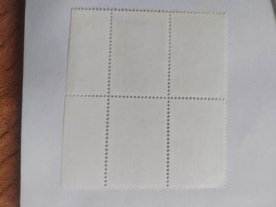 邮票专场 1991年 中国人民邮政 沈大高速公路。四方连。