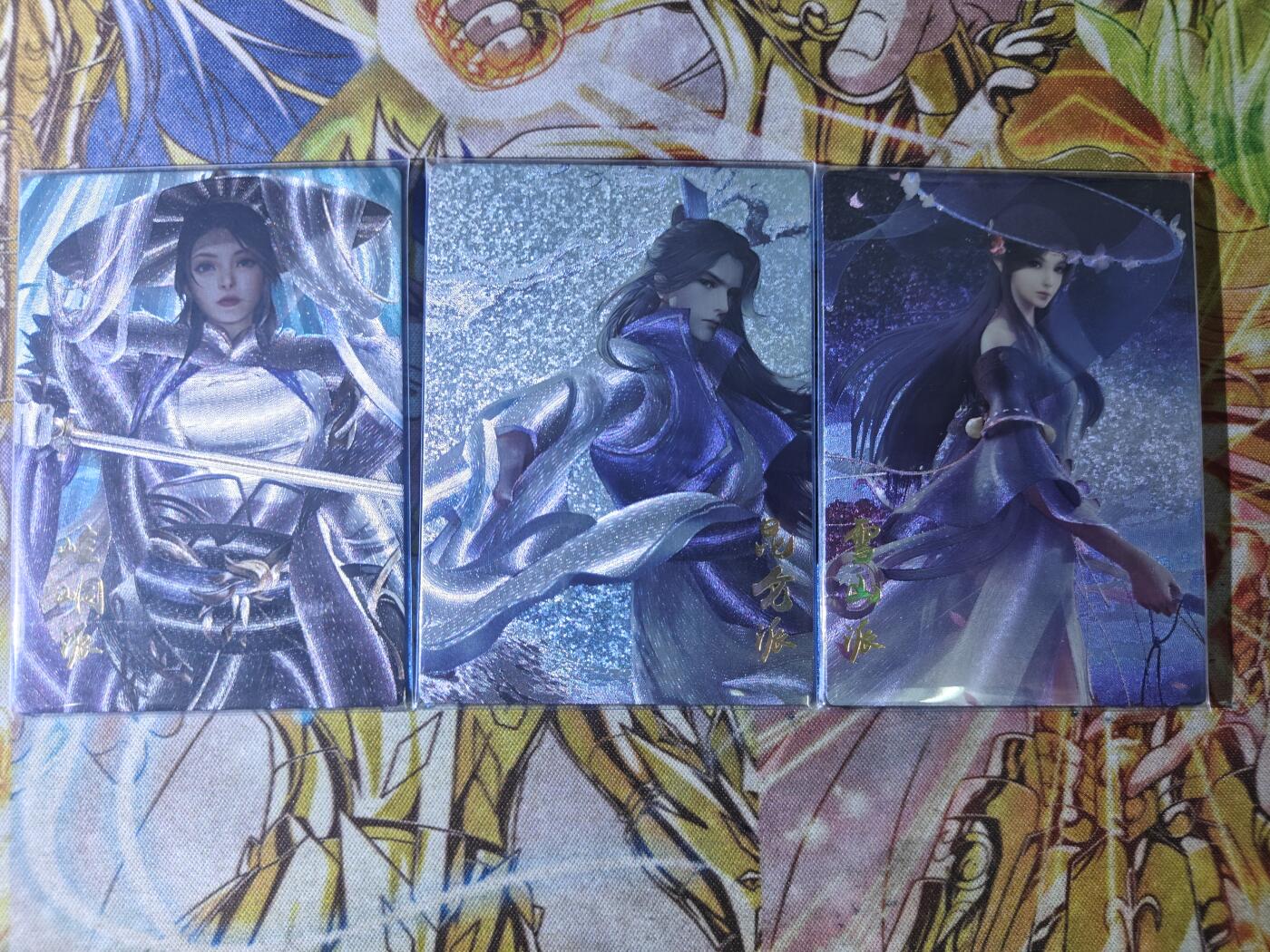 天玑星卡拍第八十一期《千年等一回》持续收拍收评中 满赠三娘需备注 江湖 限编150编粗闪 三张