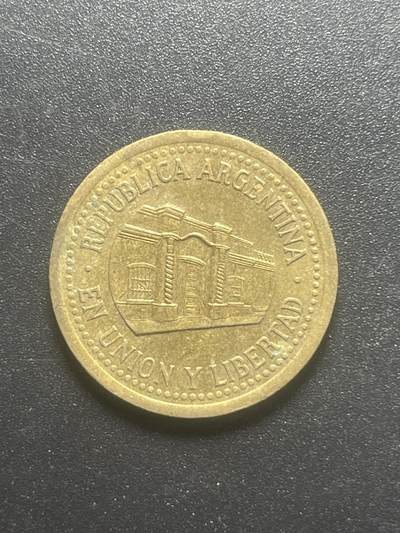 各个国家硬币专场1 满30包邮 阿根廷50分铜币 直径25mm年份随机外国硬币钱