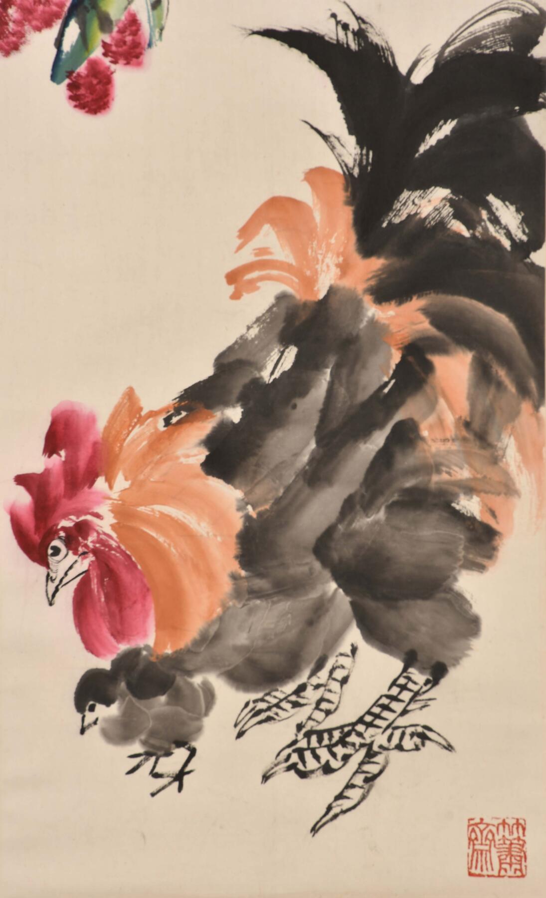 承乾2025迎春文物艺术品拍卖会 吉利 许麟庐 96*36cm 纸本立轴