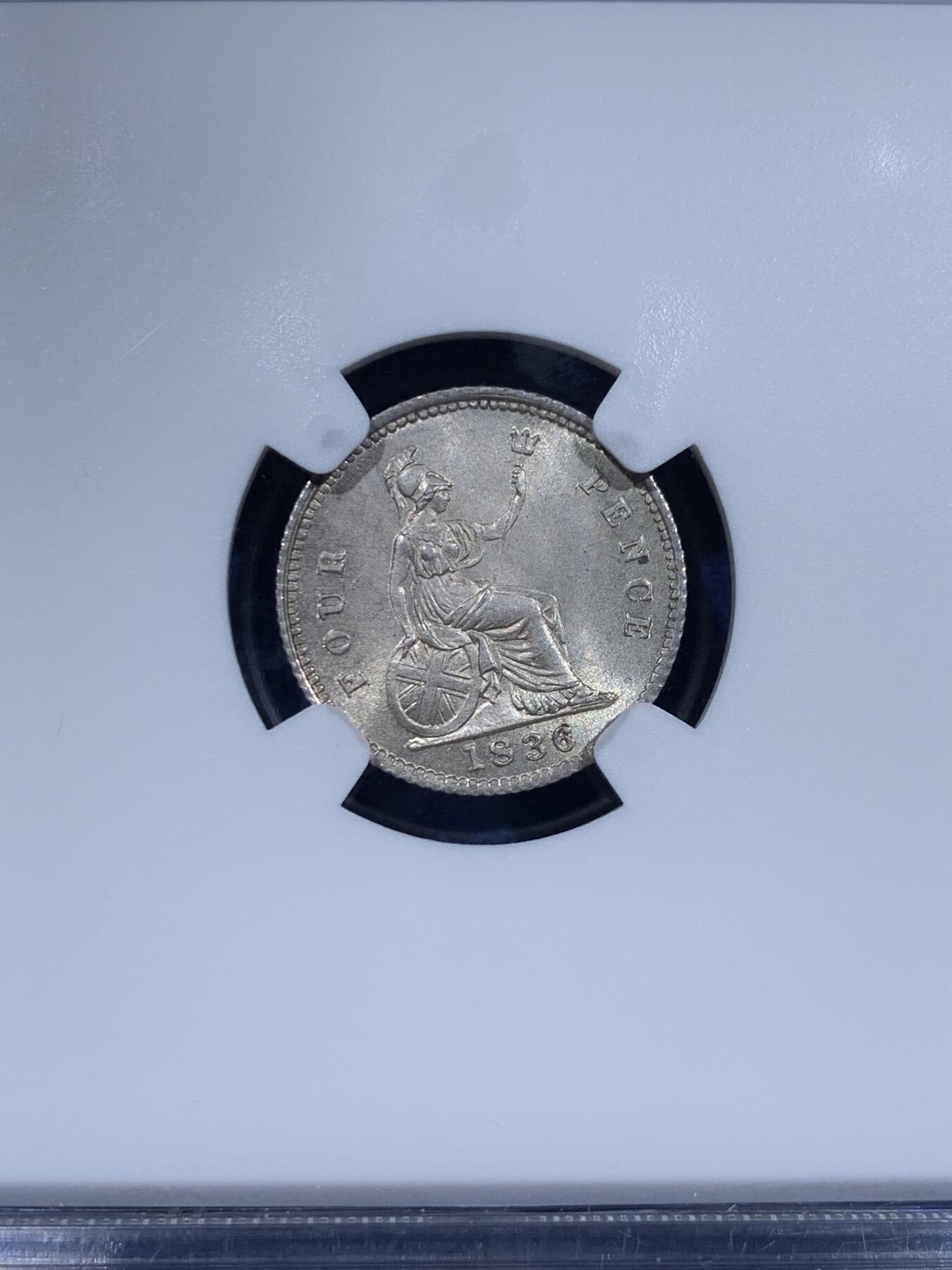 《竞宝斋》第371场 周日，周一 2场连拍 （全场包邮） NGC MS64 英国1836年4便士银币，底板干净漂亮，早期年份！