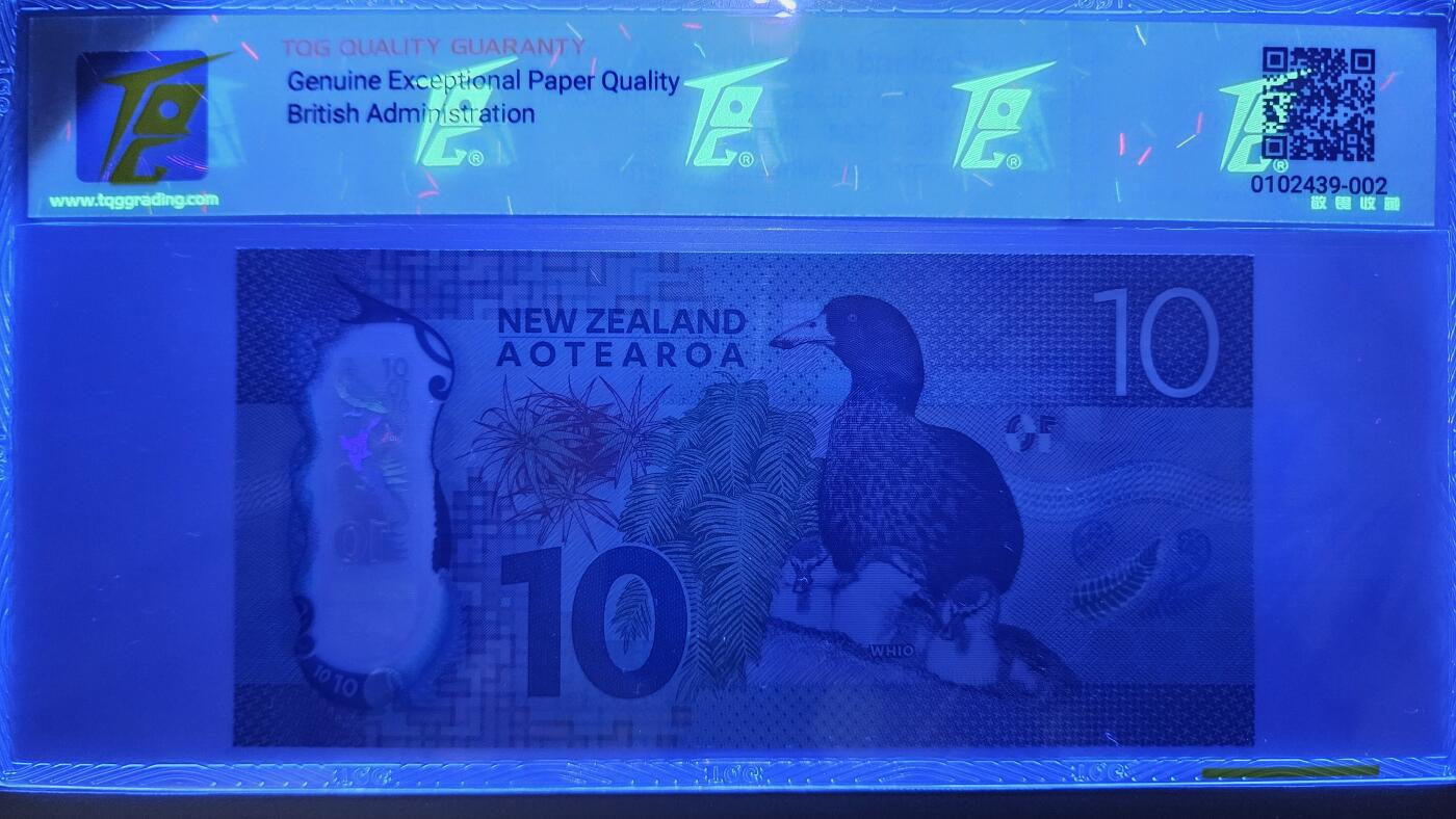 PThappally收藏第49次拍卖，英联邦地区硬币纸币