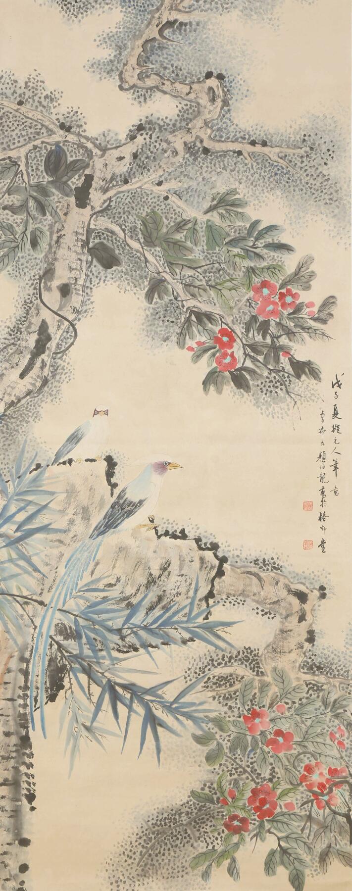 承乾2025迎春文物艺术品拍卖会 花鸟 颜伯龙 132*52cm 设色纸本立轴