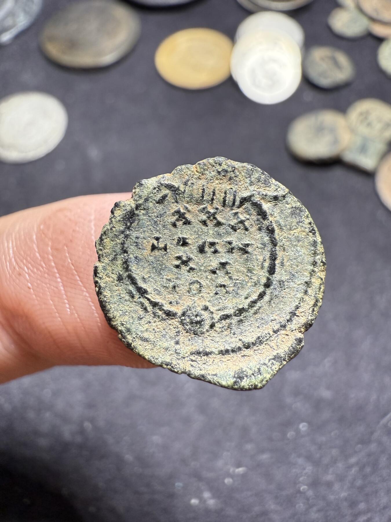 南宋泉阁俄币 外币 国币 专场第九期【送拍无额外佣金】 古罗马 公元337-340年 君士坦丁二世誓愿小铜币 背逆 好品