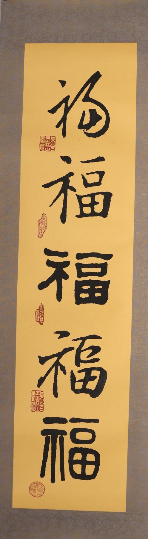 First