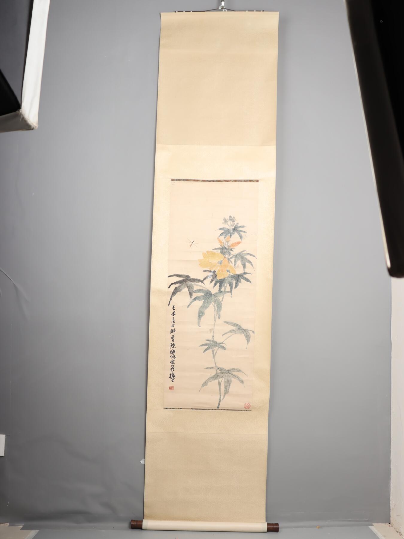 承乾2025迎春文物艺术品拍卖会 花卉 陈师曾 95*36.5cm 纸本立轴