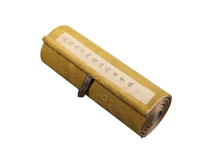 承乾2025迎春文物艺术品拍卖会 - 慈禧太医小楷药方长卷 任锡庚 148*24cm 纸本手卷