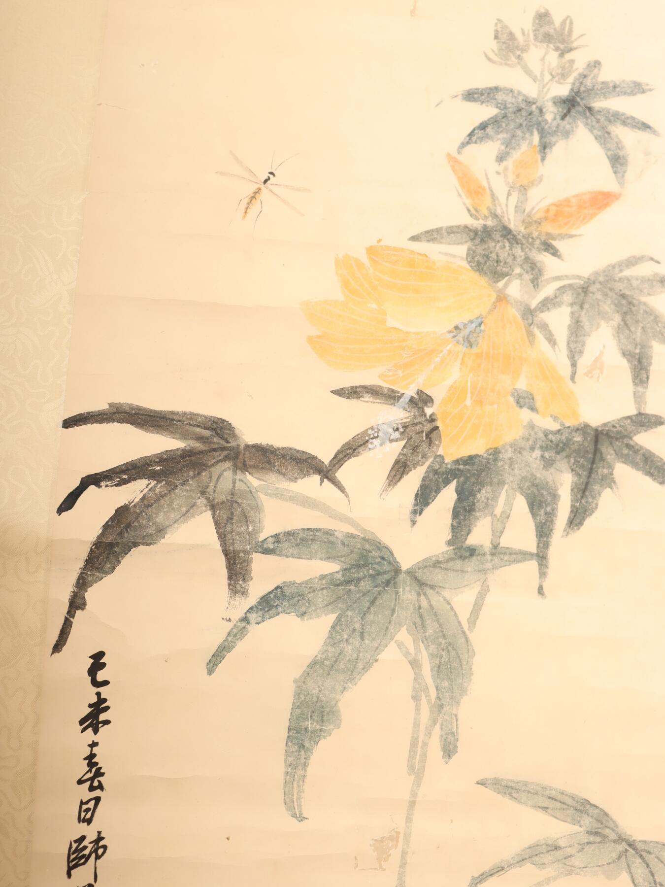 承乾2025迎春文物艺术品拍卖会 花卉 陈师曾 95*36.5cm 纸本立轴
