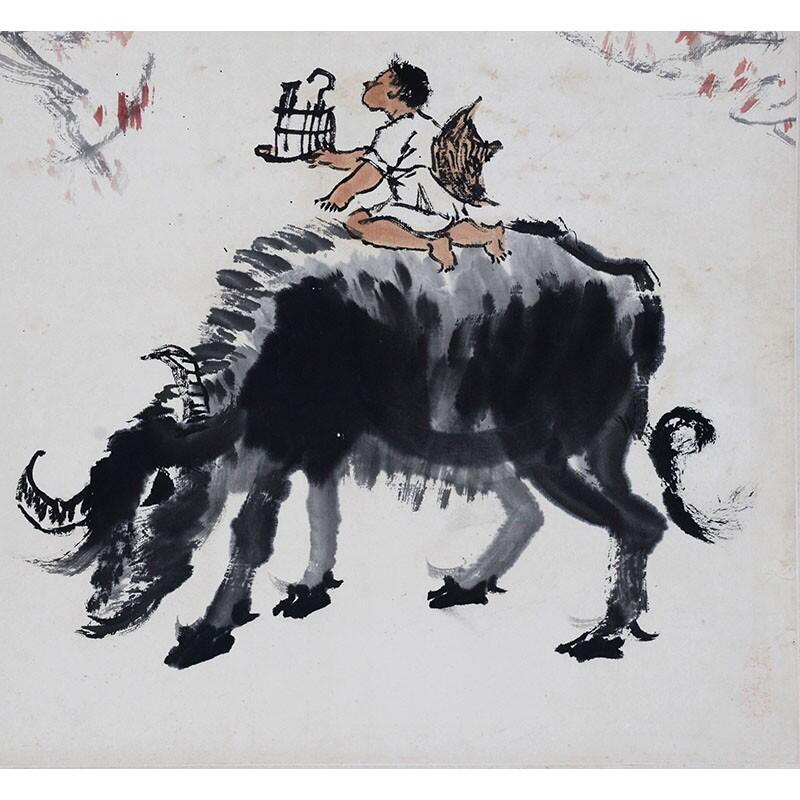 承乾2025迎春文物艺术品拍卖会 童趣 李可染 47x47cm 纸本立轴