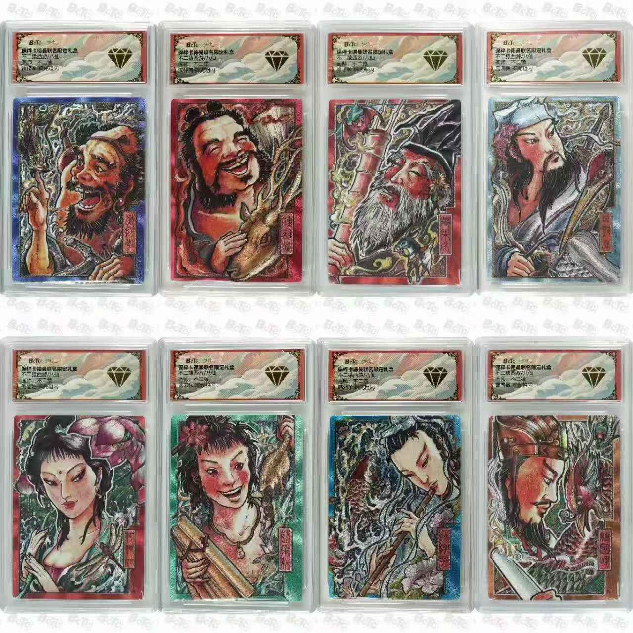 光影卡牌第10期，亲签卡，古风美女卡，各家套卡，持续收拍品
