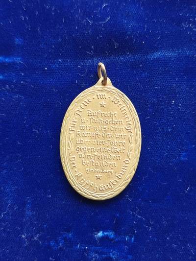 世界精品徽章拍卖 帝德一战基尔豪塞尔奖章，品相如图