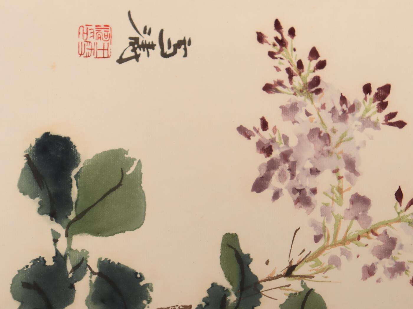 承乾2025迎春文物艺术品拍卖会 蝴蝶、花卉图（木板水印） 王雪涛 44.5*33cm*2 设色纸本镜心