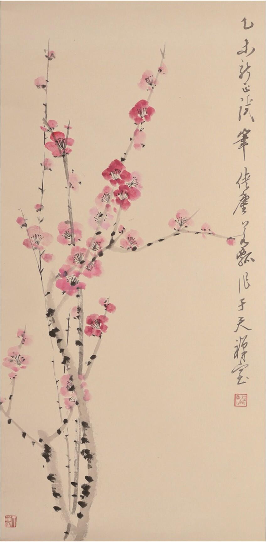 承乾2025迎春文物艺术品拍卖会 《红梅》 若瓢 64*32cm 水墨纸本镜片