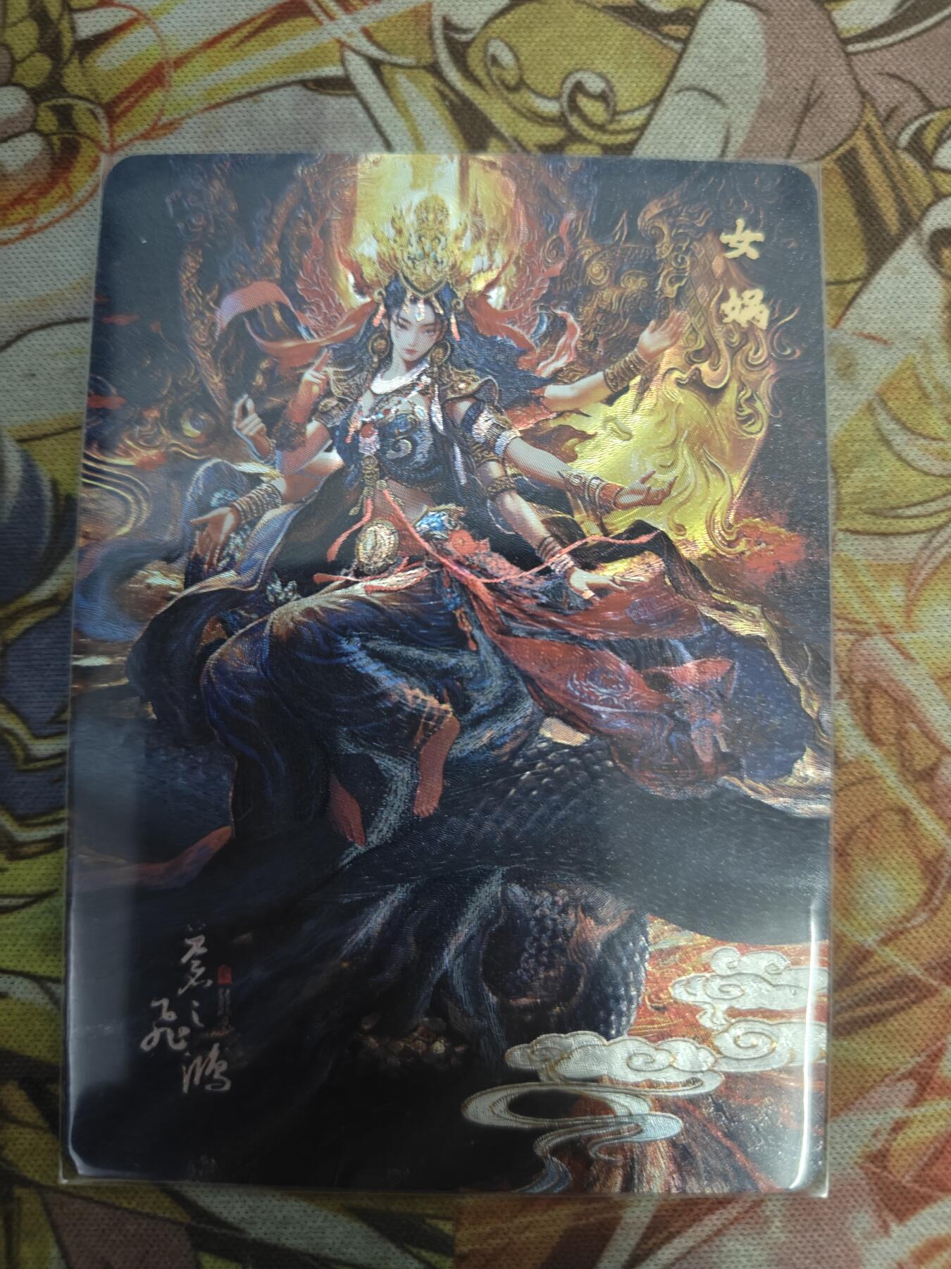 天玑星卡拍第八十一期《千年等一回》持续收拍收评中 满赠三娘需备注 百里卡牌 苍之飞鸿 山海经 女娲 粗闪 