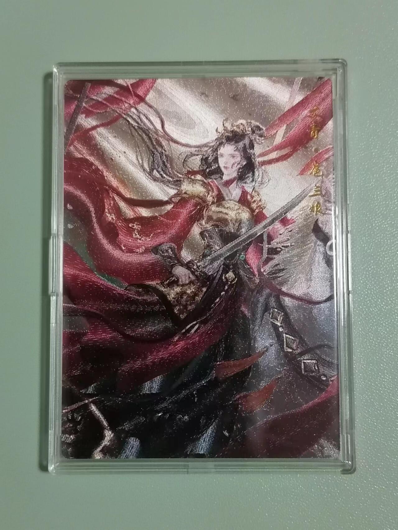 光影卡牌第10期，亲签卡，古风美女卡，各家套卡，持续收拍品