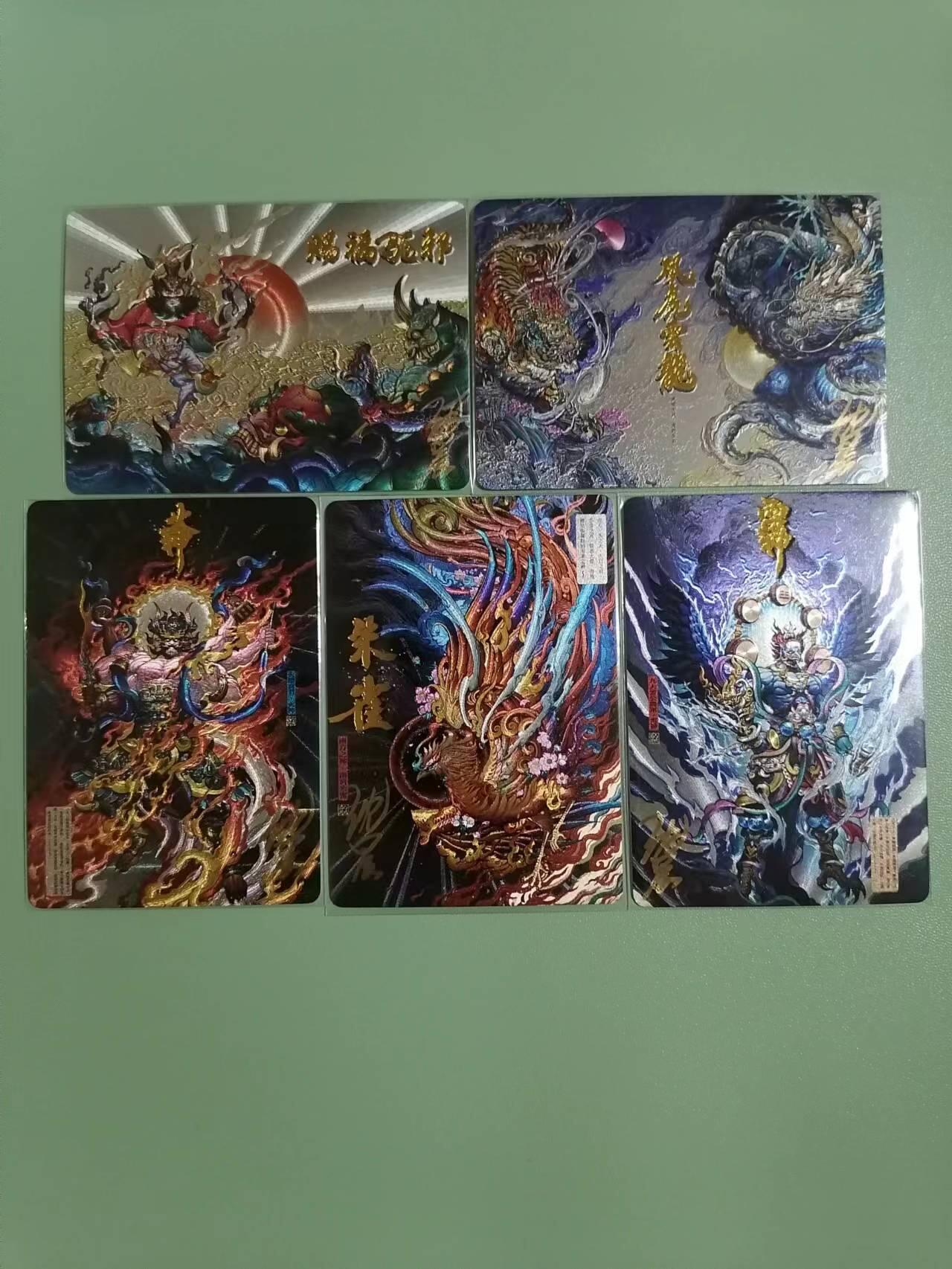 光影卡牌第10期，亲签卡，古风美女卡，各家套卡，持续收拍品 （亲签）沈辰签名卡5张，收藏佳品