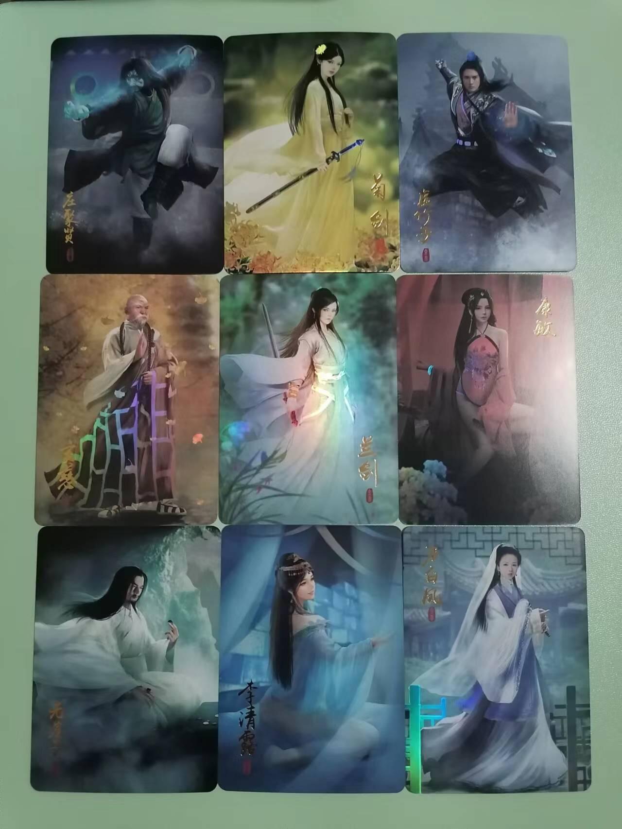 光影卡牌第10期，亲签卡，古风美女卡，各家套卡，持续收拍品