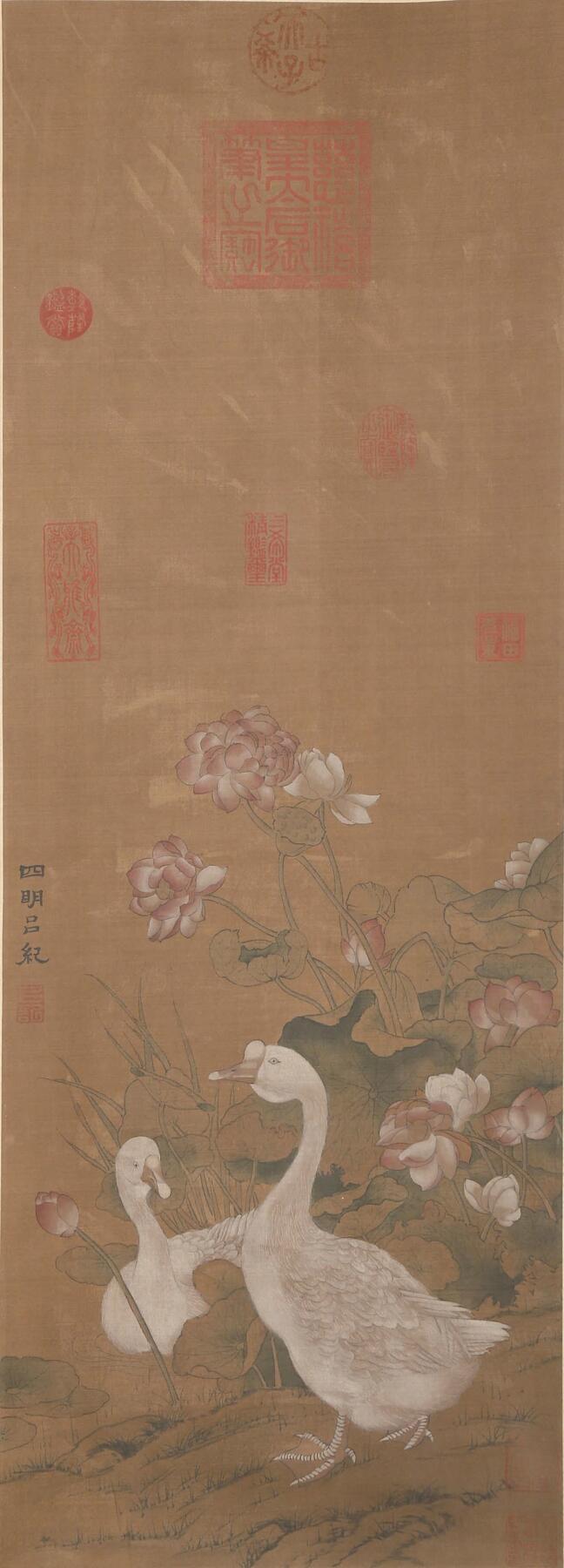 First