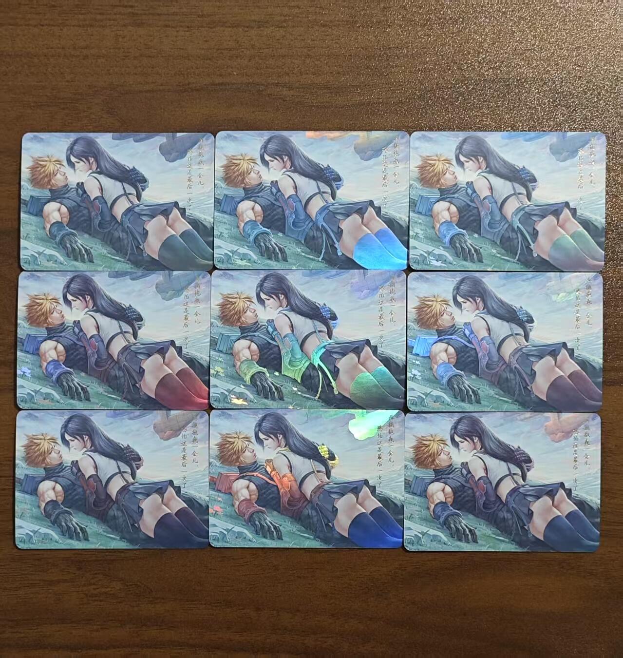 光影卡牌第10期，亲签卡，古风美女卡，各家套卡，持续收拍品 纵横卡牌国风最终幻想蒂法精扣金彩9宫