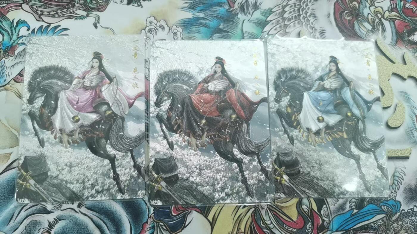 光影卡牌第10期，亲签卡，古风美女卡，各家套卡，持续收拍品