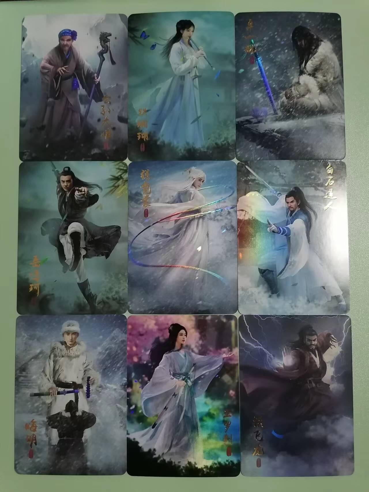 光影卡牌第10期，亲签卡，古风美女卡，各家套卡，持续收拍品