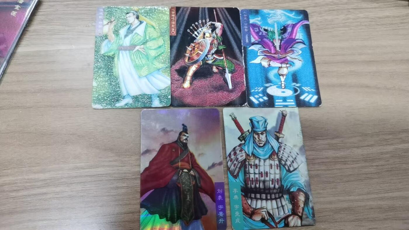 光影卡牌第10期，亲签卡，古风美女卡，各家套卡，持续收拍品 小浣熊水浒3张+三国2张，闪卡正版，绝版稀有