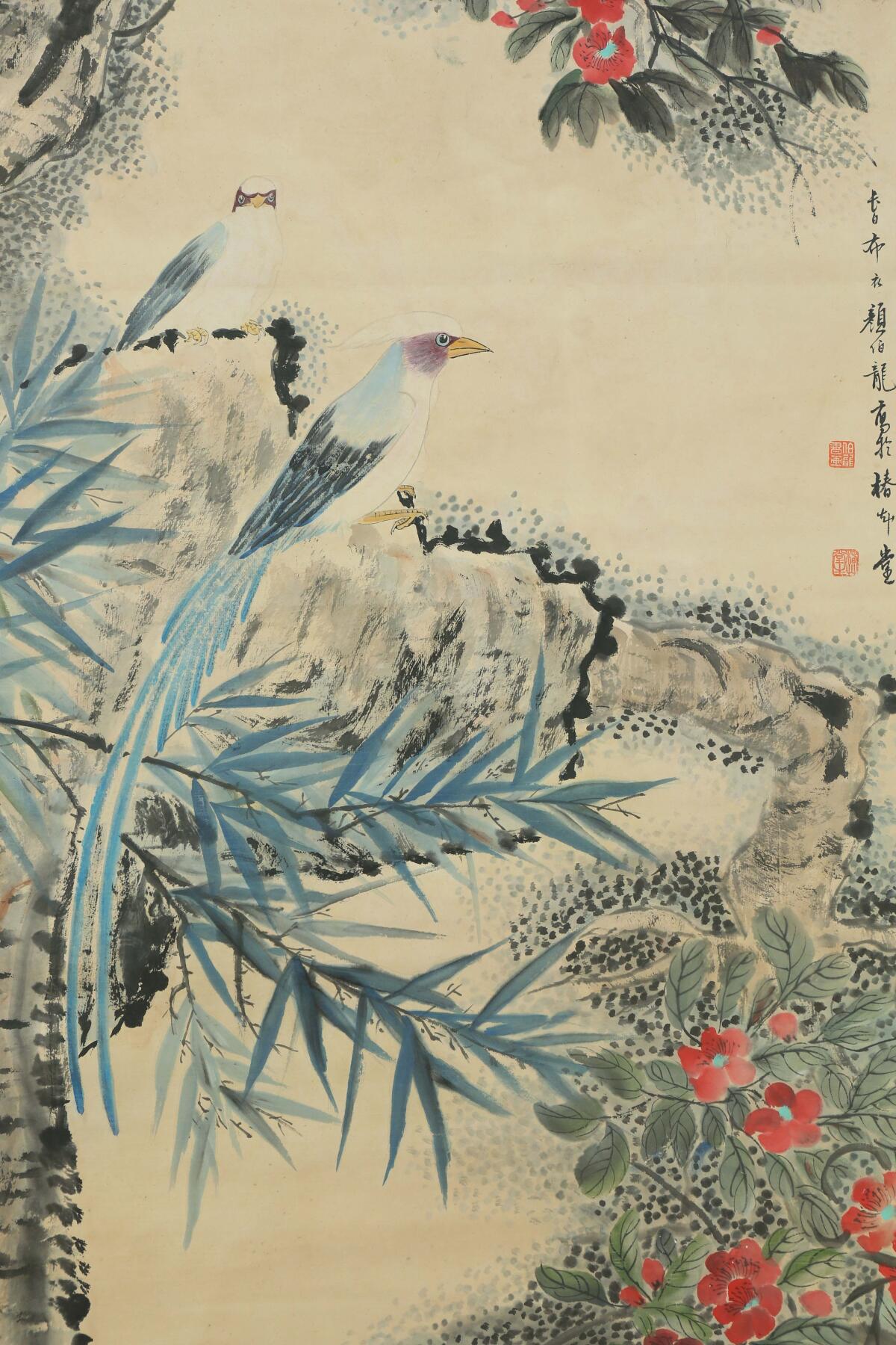 承乾2025迎春文物艺术品拍卖会 花鸟 颜伯龙 132*52cm 设色纸本立轴