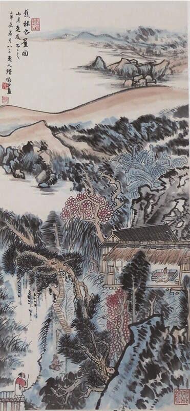 承乾2025迎春文物艺术品拍卖会 蕉林书屋 陆俨少 97x43cm 纸本立轴