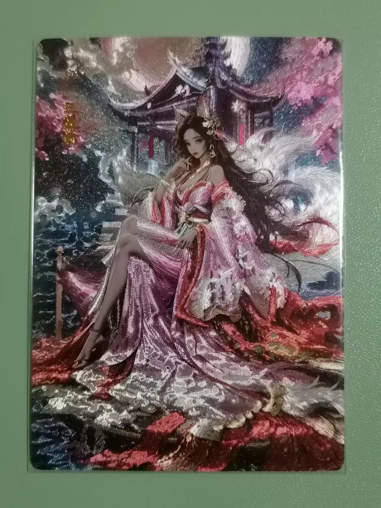 光影卡牌第10期，亲签卡，古风美女卡，各家套卡，持续收拍品