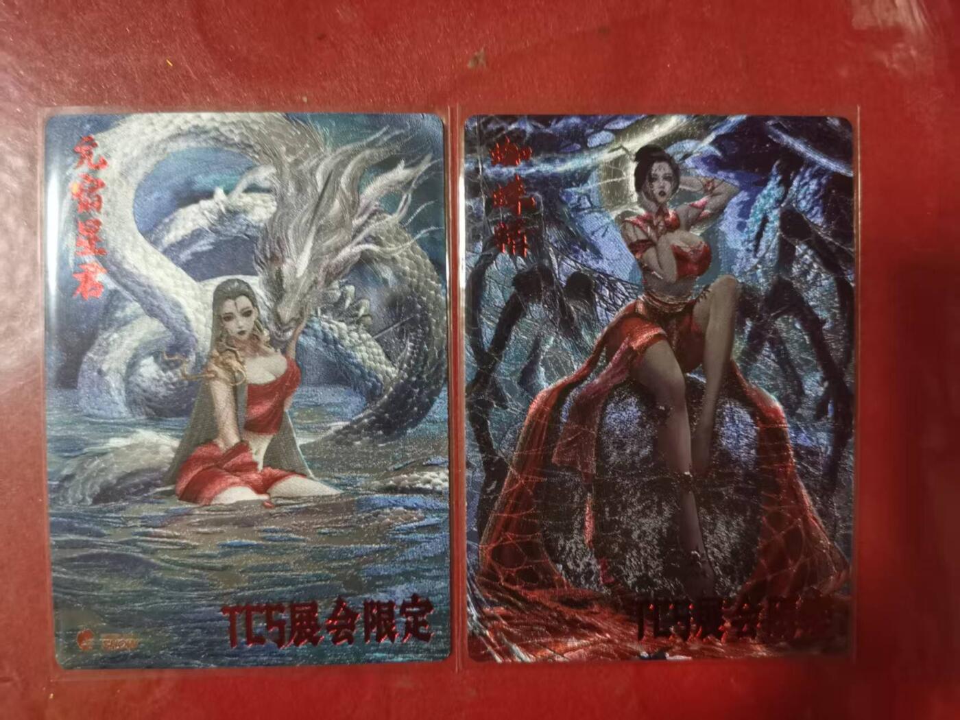 光影卡牌第10期，亲签卡，古风美女卡，各家套卡，持续收拍品