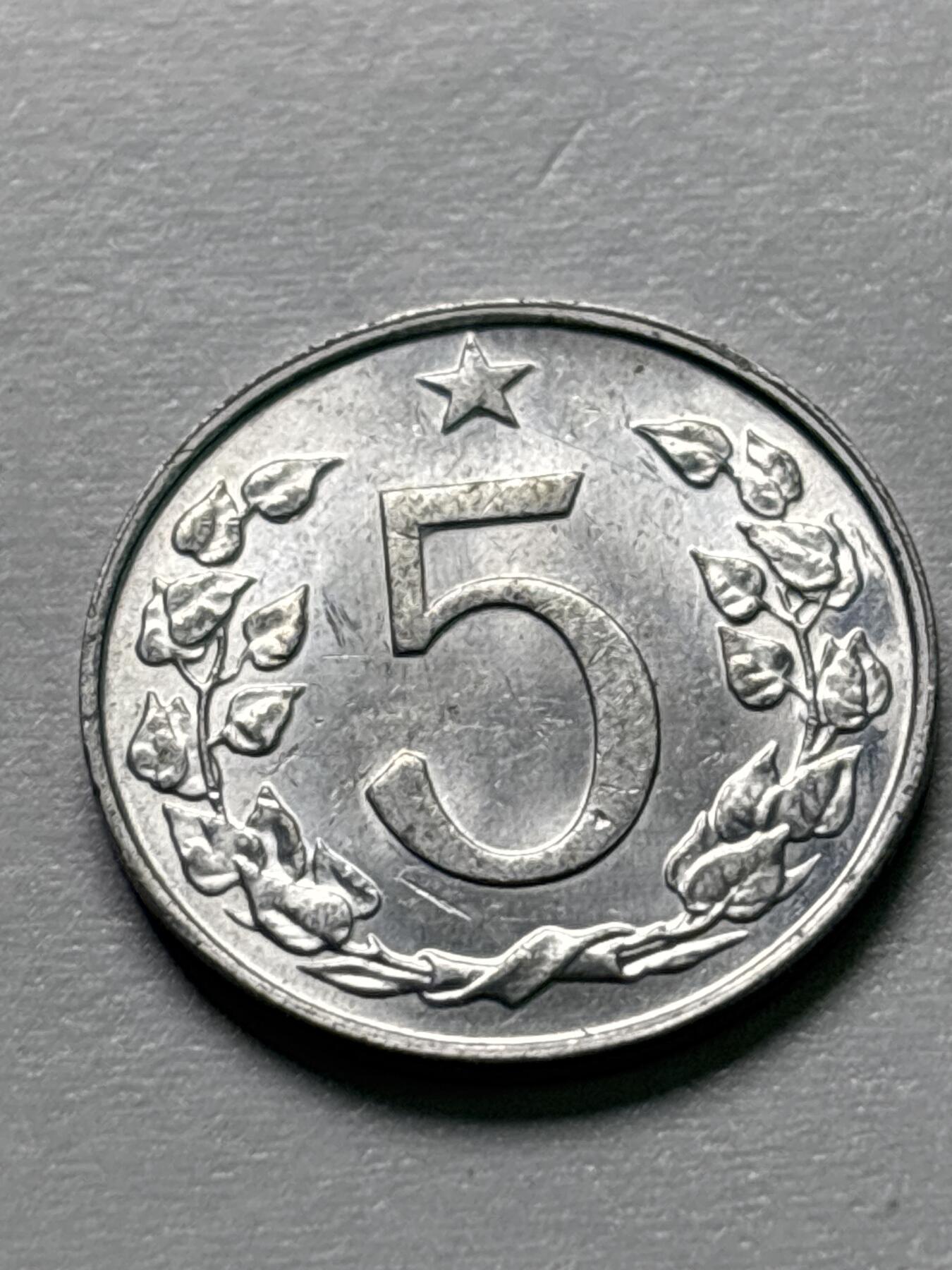 First