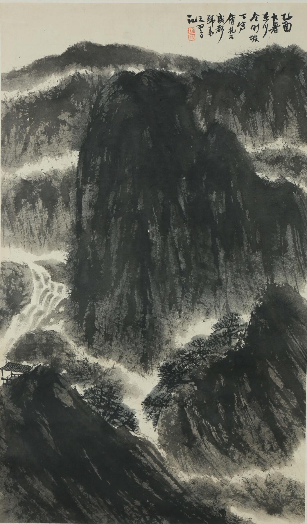 承乾2025迎春文物艺术品拍卖会 空山图 傅抱石 62*36cm 水墨纸本立轴