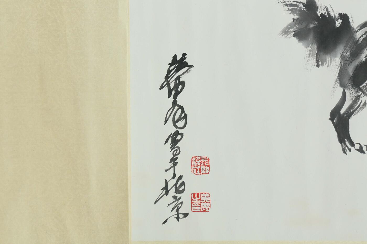 First