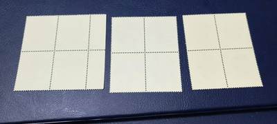 德国邮票专场，都是四方联套票 德国邮票四方联一套，1977年发行，马尔堡大学450周年徽章3全