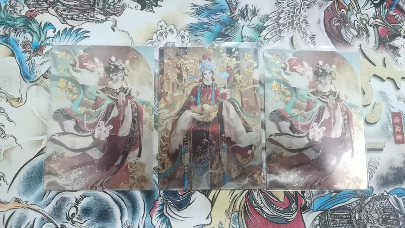 光影卡牌第10期，亲签卡，古风美女卡，各家套卡，持续收拍品