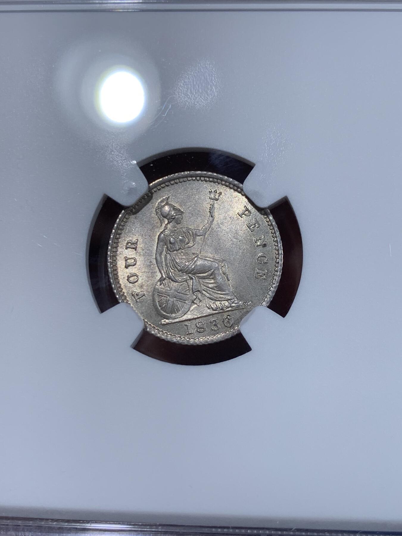 《竞宝斋》第371场 周日，周一 2场连拍 （全场包邮） NGC MS64 英国1836年4便士银币，底板干净漂亮，早期年份！