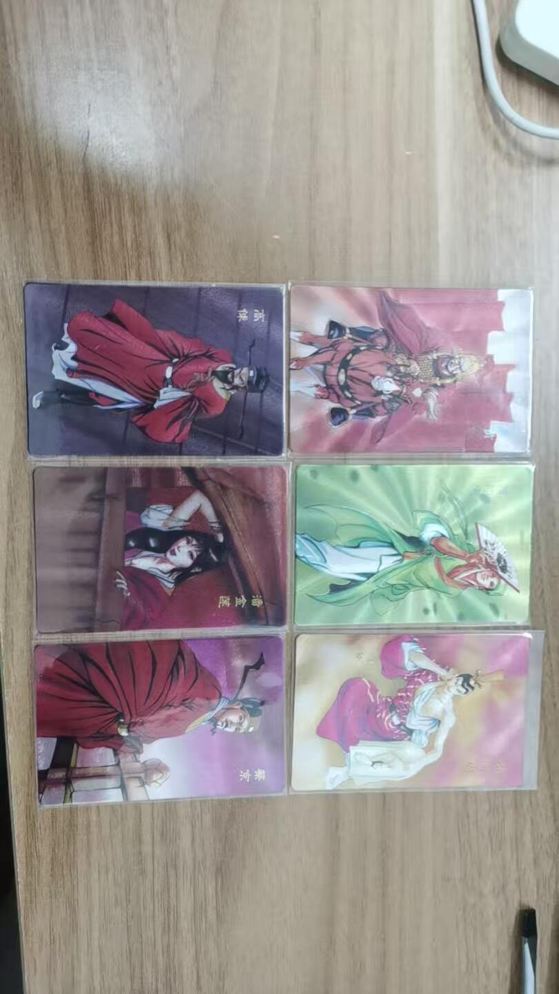 光影卡牌第10期，亲签卡，古风美女卡，各家套卡，持续收拍品