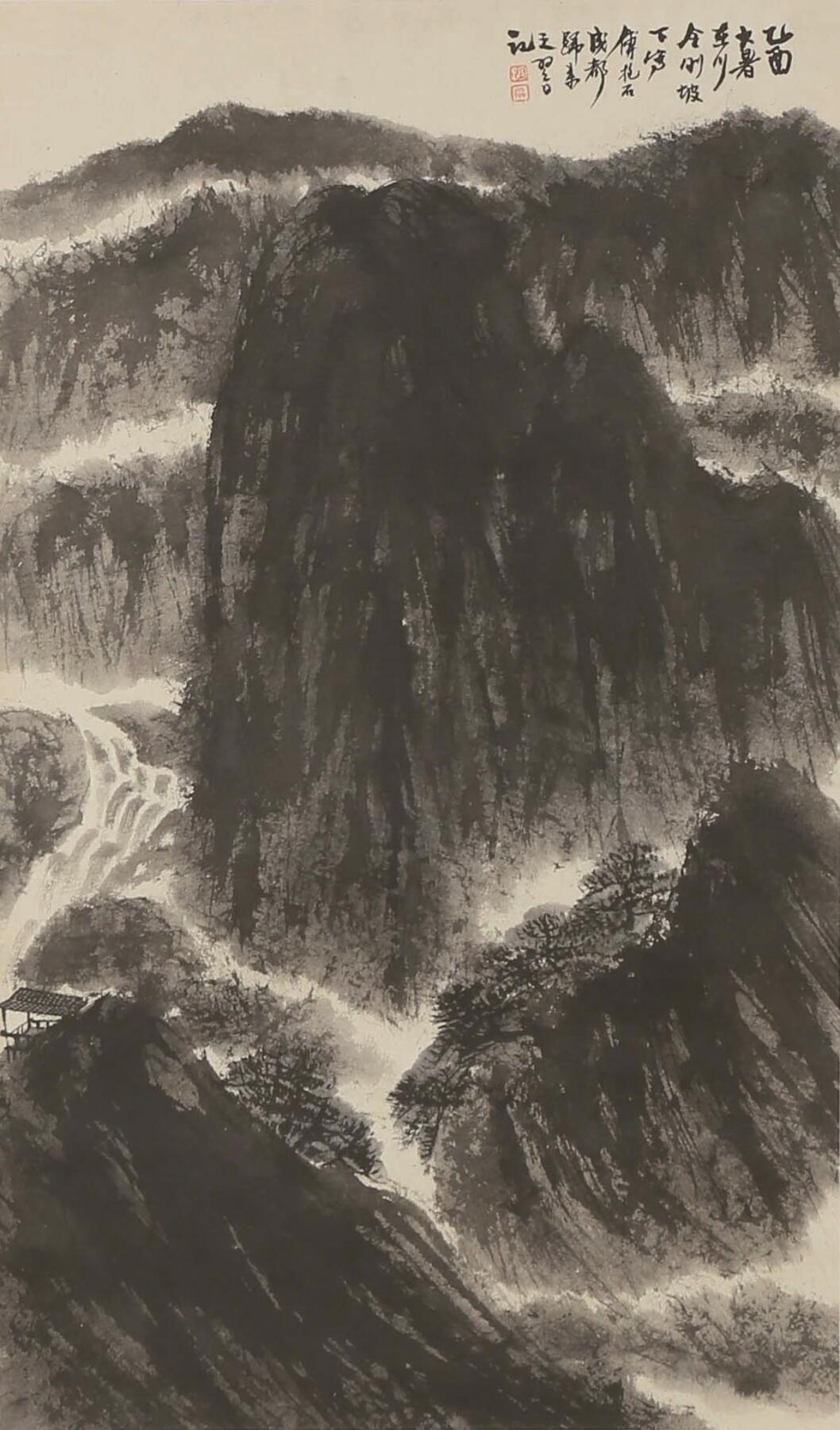 承乾2025迎春文物艺术品拍卖会 空山图 傅抱石 62*36cm 水墨纸本立轴
