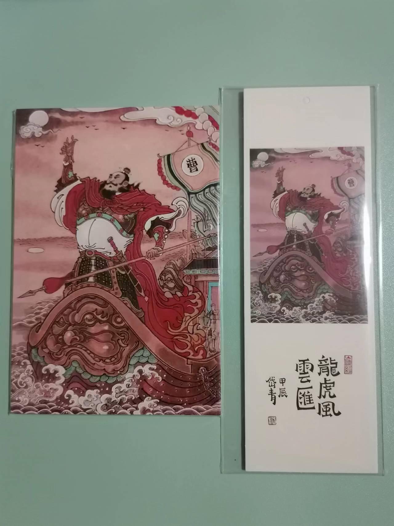 光影卡牌第10期，亲签卡，古风美女卡，各家套卡，持续收拍品