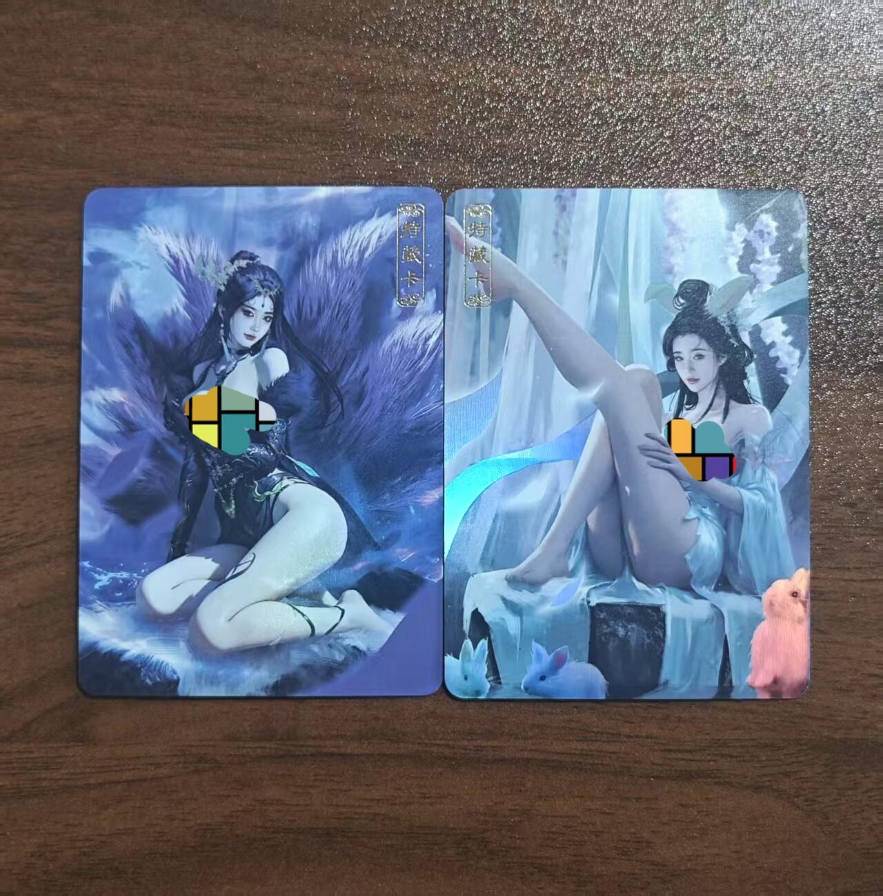 光影卡牌第10期，亲签卡，古风美女卡，各家套卡，持续收拍品