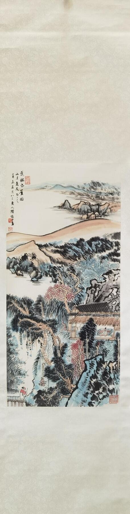 承乾2025迎春文物艺术品拍卖会 蕉林书屋 陆俨少 97x43cm 纸本立轴